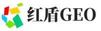 丘北县红盾GEO